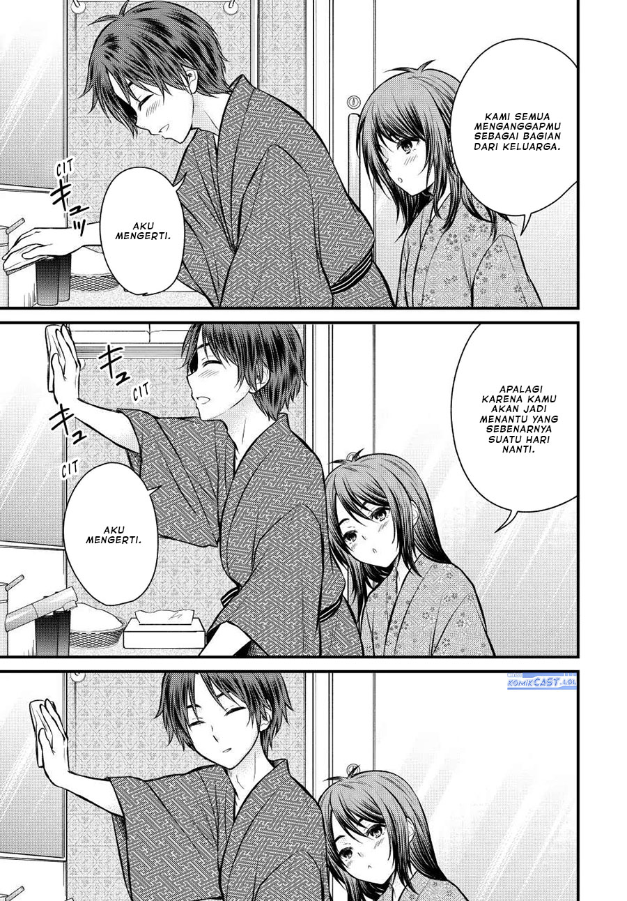 Ojou-sama no Shimobe
